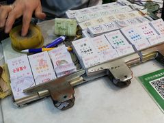 -西工饭庄快餐厅(西工小街店)