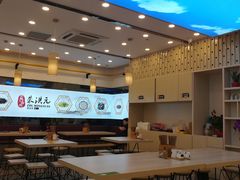 -朱洪元苏式面馆(绿宝广场店)