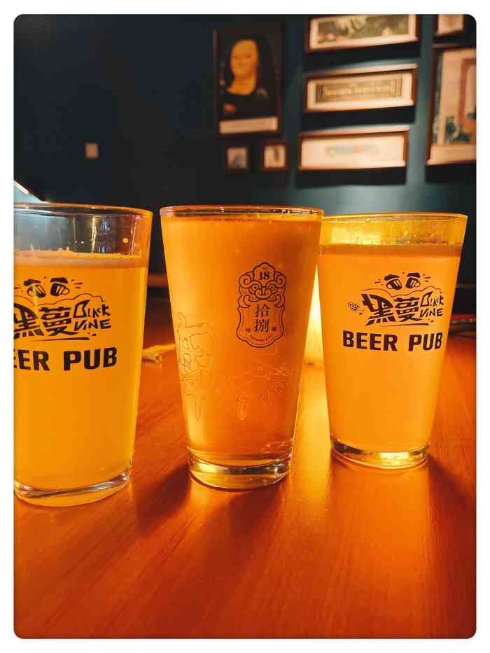 黑蔓精酿小酒馆(滨海人家店)