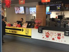 -麦当劳(乳山路店)
