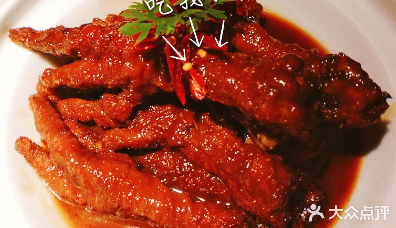 靓灶餐饮界中的爱马仕🌱