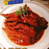 靓灶餐饮界中的爱马仕🌱