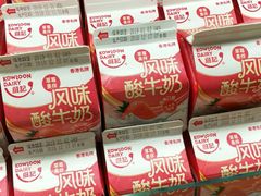 -盒马鲜生(皇庭广场店)