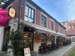 -Money Shops(愚园路店)