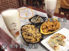 -黄师奶甜品店