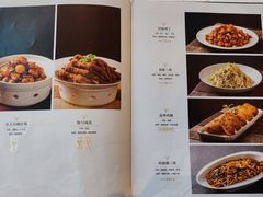菜单-大铁勺新津菜(迎水道店)