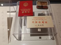 -荔湾博物馆