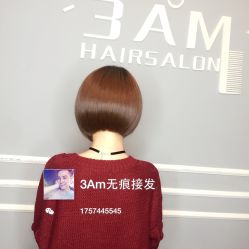 -3AM HAIR SALON染发烫发接发