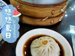 鸡汁汤包-苏亦铭馄饨店(凤凰西街店)