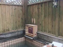 -国御温泉度假小镇