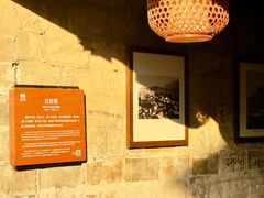 -紫阳古街