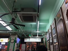 -清真蒋有记(秦虹路店)