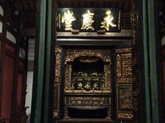 android_upload_pic-广东省博物馆