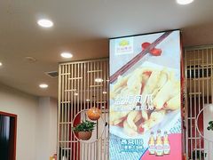 -潮汕美牛肉丸火锅店(天宁寺店)