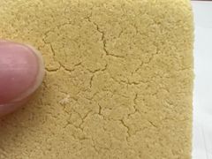 -稻香村(崇菜店)