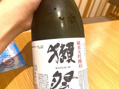 -鮨青(恒基名人购物中心店)