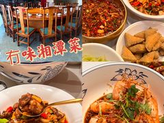 -黄兴南路步行商业街