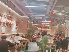 -谭三娘鲜切牛肉自助火锅(九眼桥总店)