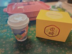 -代数学家algebraist(诚品店)