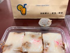 -张果佬年糕卷(科巷店)
