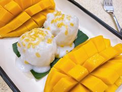-Mango Tango