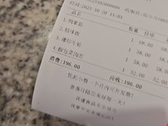 -壹盏灯(华远店)