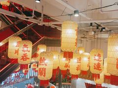 -朱光玉火锅馆(正弘城店)