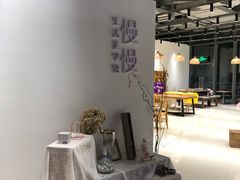 -银泰百货(厦门国贸中心店)