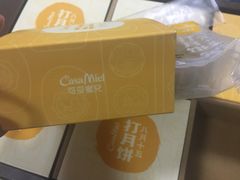 -可莎蜜兒(衢州街店)