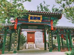 -即墨古城