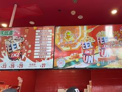 -DQ·蛋糕·冰淇淋(阜盛道店)