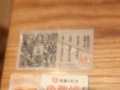 -小满手工粉(上海月星环球港店)