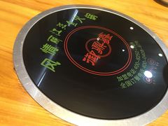 -风情丽江斑鱼火锅(孙家沟西南路80号店)