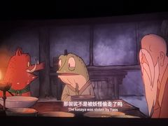 -百丽宫影城(ifc商场店)