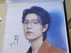 -美式眼镜·授权蔡司.依视路.尼康.豪雅.明月(人民广场店)
