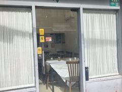 -春餐厅
