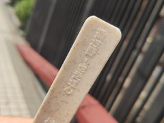 -美宜佳(西水东店)