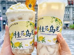 -吾饮良品水果茶(江汉一路店)