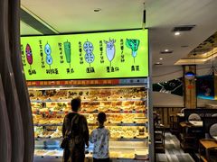 -佰人王串串香(南通路店)