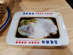 冬菇韭黄猪肉肠粉-荔银肠粉·非遗手藝(夫子庙店)