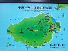 -巢湖姥山岛