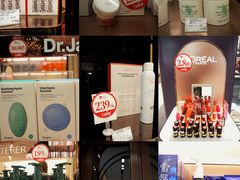 -国药中服免税(北京坊店)