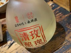 -盟重烧烤(高正街店)