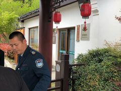 -香雪海