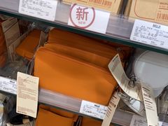 -MUJI无印良品(茂业天地店)