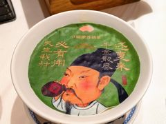 -小厨娘书香金陵(夫子庙老门东店)