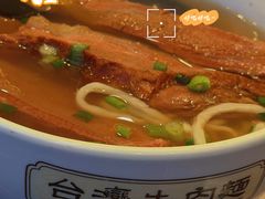 -中国厨房/台湾牛肉面