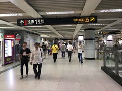 -上海体育馆(地铁站)