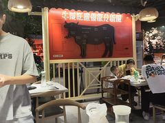 -山海龙·潮汕牛肉火锅(奥林春天店)