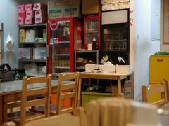 -文三里屯面馆(三里屯店)
